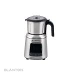 مخلوط کن بلانتون مدل BCX-BL2201