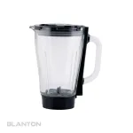 مخلوط کن بلانتون مدل BCX-BL2201