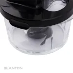 گوشت کوب برقی بلانتون مدل (Hercules) BCX-HB2201