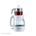Blanton tea maker model BCX-TM1205