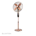 پنکه دیجیتال بلانتون BCR-SF2101-رنگ بژ