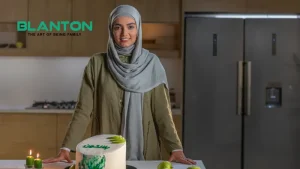 نمایشگاه لوازم خانگی